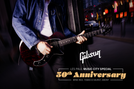 Bannerbild zu den Gibson Les Paul Music City Special 50th Anniversary E-Gitarren.